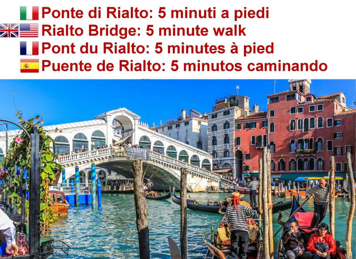 San Marco Fabbri * Venedig