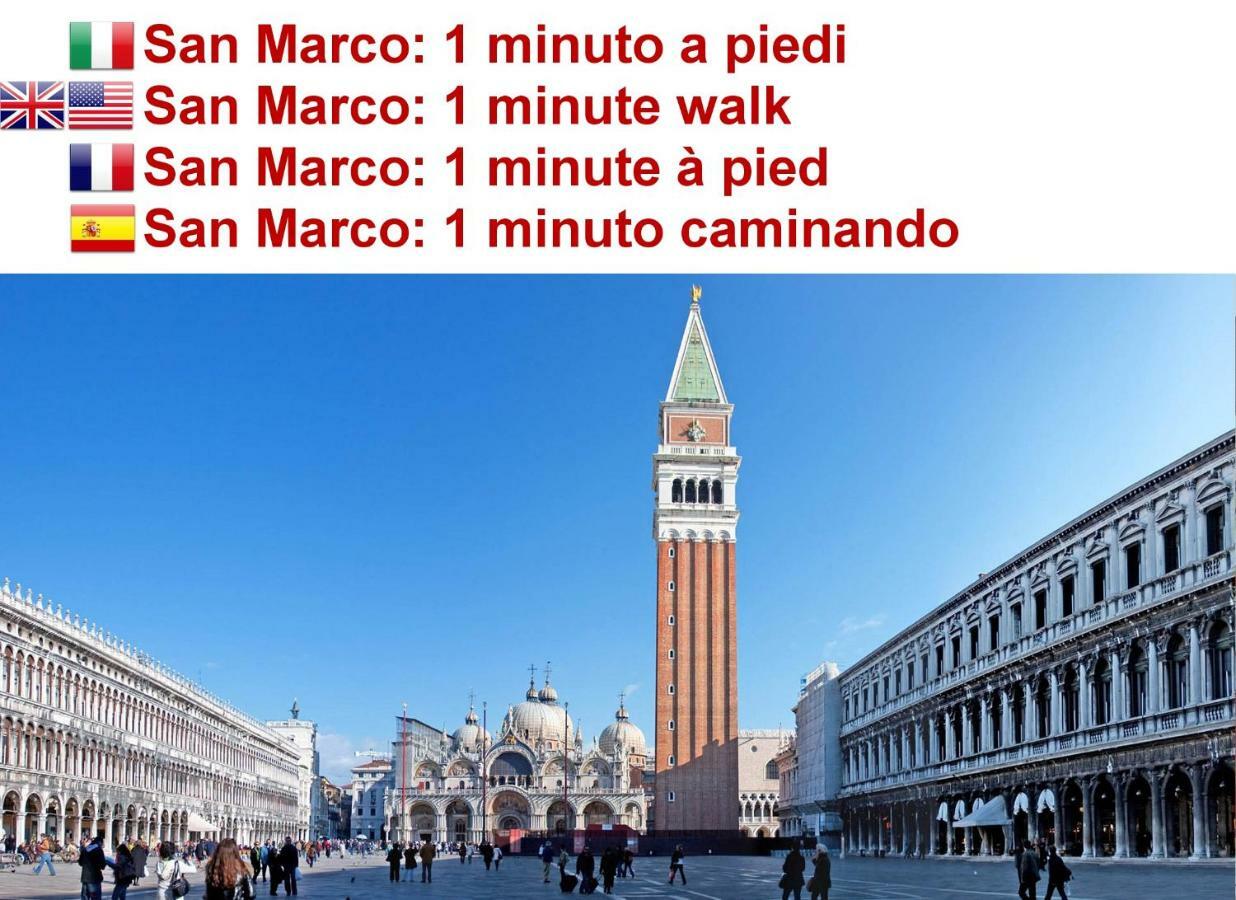 San Marco Fabbri Apartamento